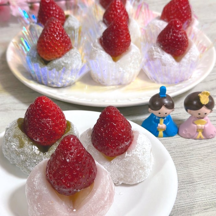 可愛い3色のいちご大福
